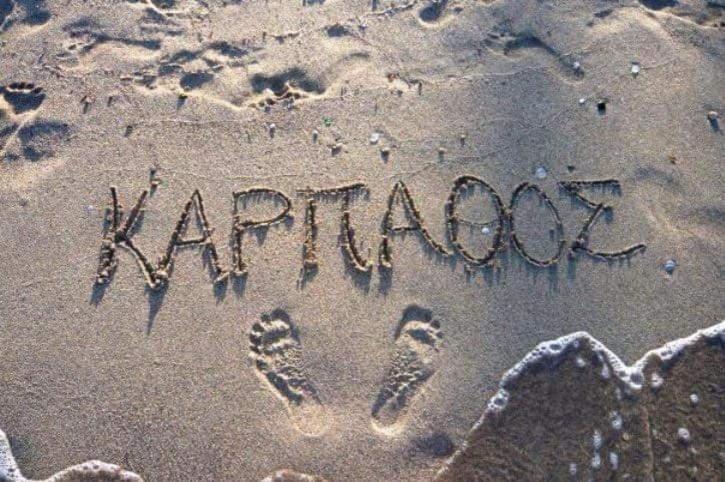 Arkasa Karpathos Seafront Paradisos Foiníkion Exterior foto